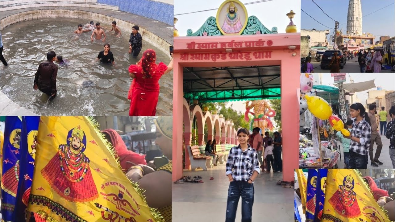 Aaj Kare Baba Khatu Shyam Ke Darshan 🙏♥️ man hoga bahut khush 😊 jai shree Shyam 💗✨️