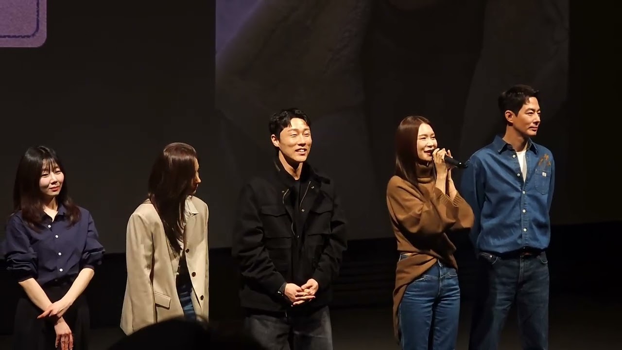 #휴민트 #무대인사직캠 #조인성 #신세경 #이신기