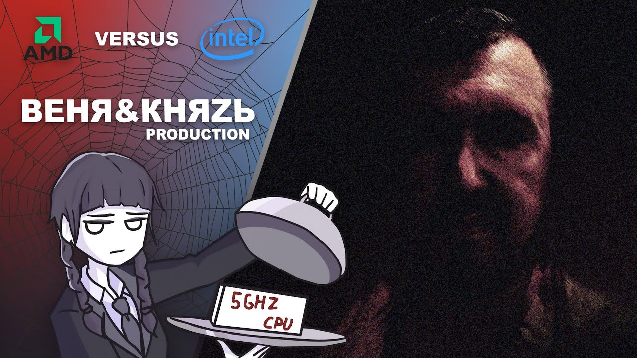 R7 1700X vs I7 8700K vs I5 11400. Проект 