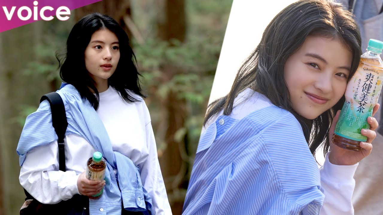 出口夏希、等身大の告白を瑞々しく　「爽健美茶」CM初出演　CMソングは幾田りら「吉祥寺」起用（メイキング＆インタビュー）
