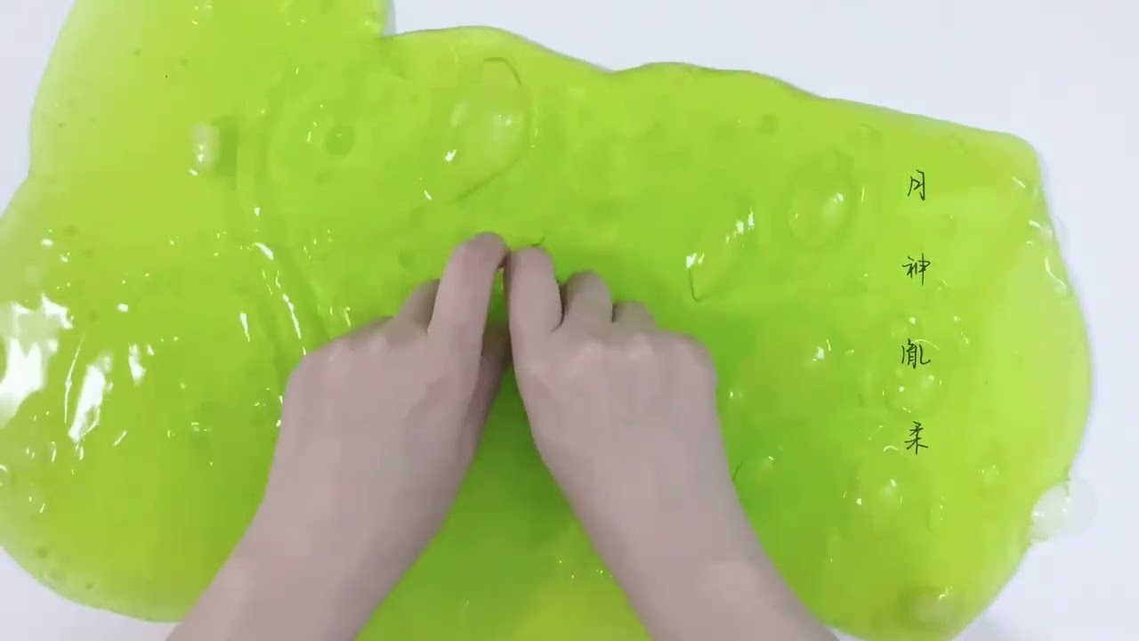 ASMR