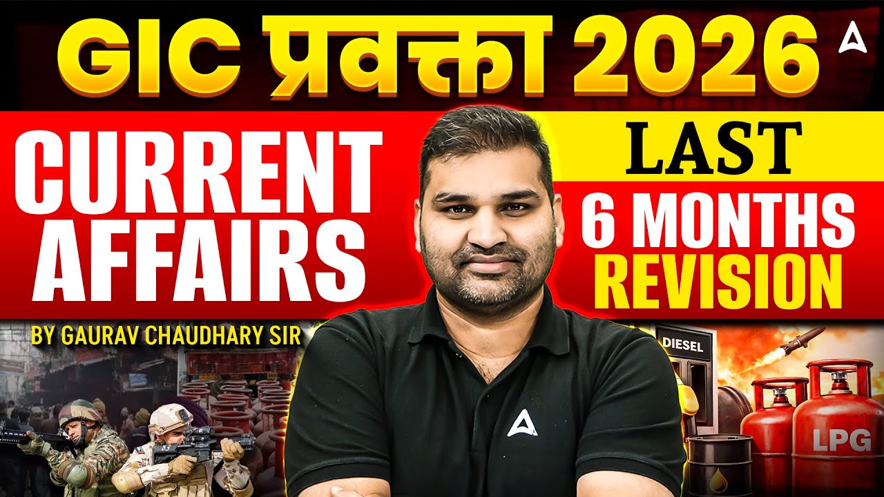 UP GIC Lecturer 2026 Current Affairs | Current Affairs Today | Last Six Months Current affairs 2026