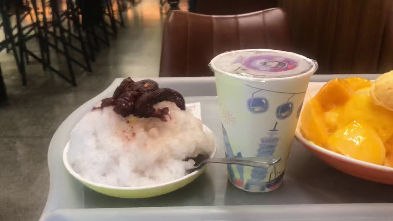 2020/5/13，高雄婆婆冰旗艦店，高雄市鹽埕區七賢三路98-12號