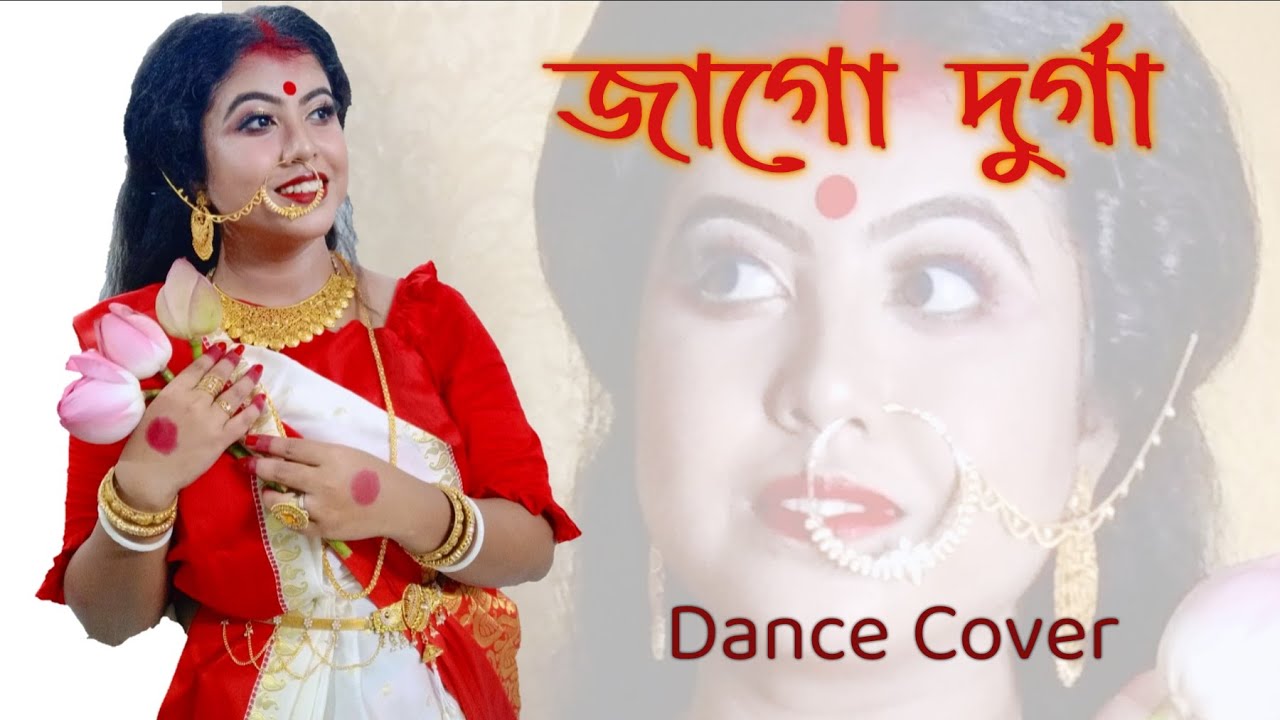 Jago Durga | Dance Cover | Durga Puja special dance | জাগো দুর্গা | ArtHolic KM