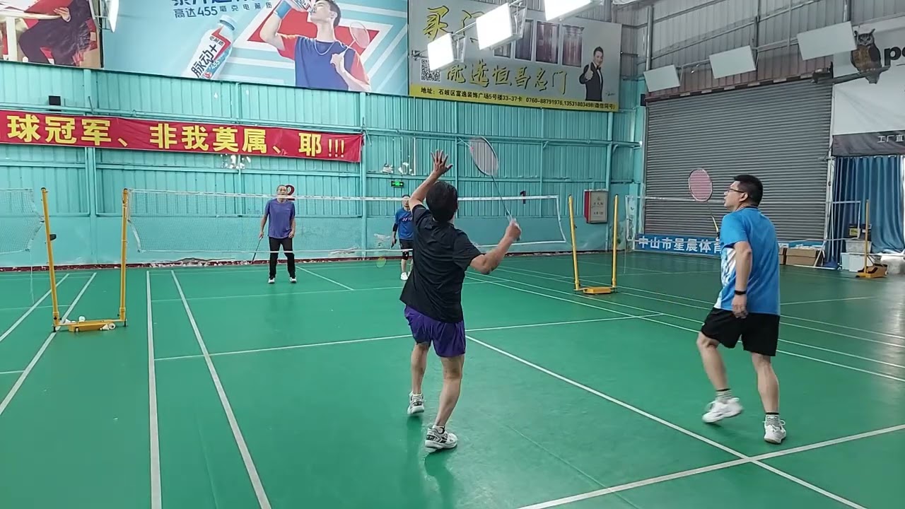 Badminton game, Zhongshan, China 2 17 26 3
