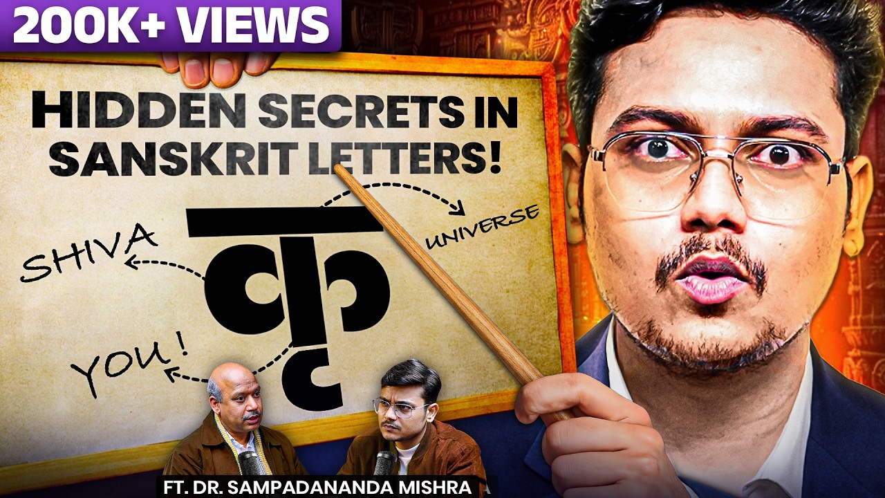 Is Sanskrit Too Perfect to Believe? | Hyper Quest Podcast Ft. Dr. Sampadananda Mishra