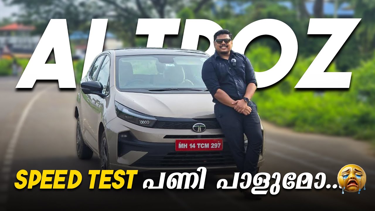 Tata Altroz എടുത്താൽ പണി പാളുമോ 😩 - Malayalam long term review 
