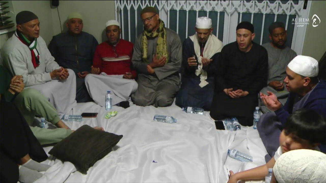 Jumuah Evening Live Dhikr 3 October 2024 - Al Jeem Team Ottery, Cape Town