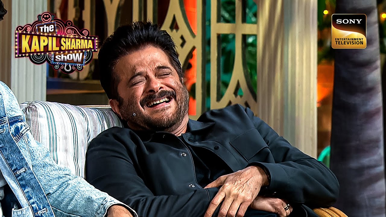 Kapil के Sense Of Humour को Anil Kapoor ने खूब किया Enjoy | The Kapil Sharma Show | Smashing Hits
