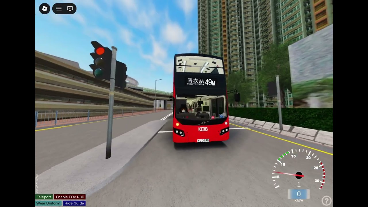 ［12.8米 遊青衣］ROBLOX 新界南 NTS 49M ［青富苑 循環 🔄 青衣站］