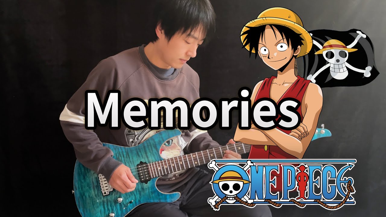 【One Piece】ED1「Memories」- Vichede (Electric Guitar Version)  #onepiece