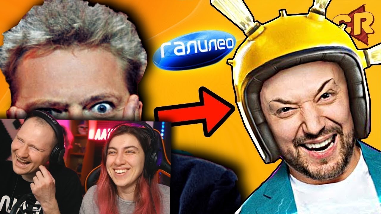 Как СТС убил ГАЛИЛЕО [Теле-мыло] | РЕАКЦИЯ на Chuck Review (Чак Ревью)
