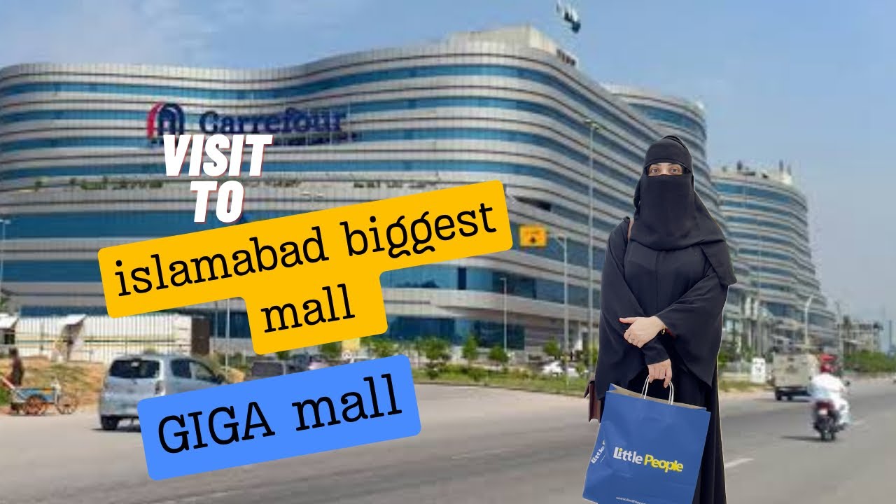 Giga mall islamabad|Giga mall walking tour|Giga mall ka tour|Islamabad ka best mall