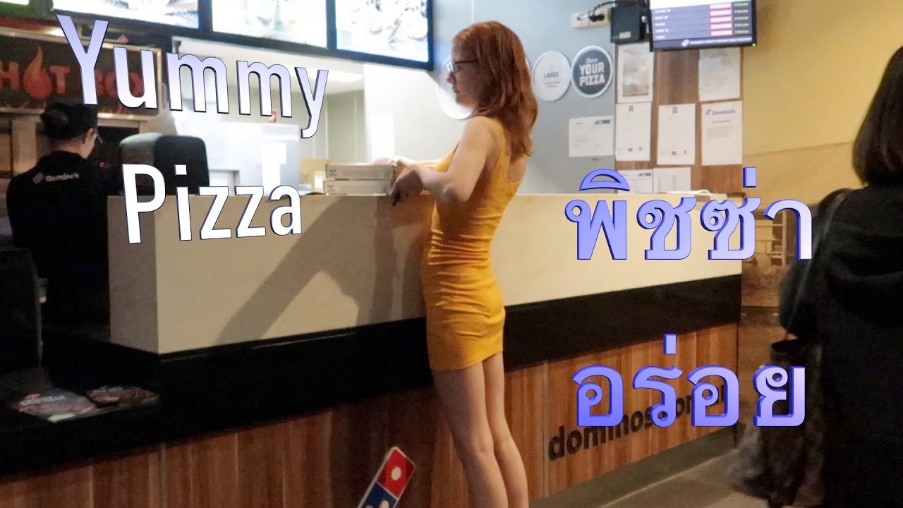Walking around Mackay เดินเที่ยวรอบๆแมคคาย