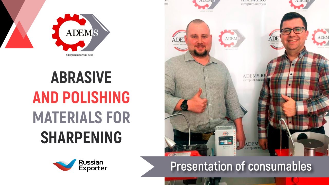 Abrasive and polish materials for sharpening (English subtitles)