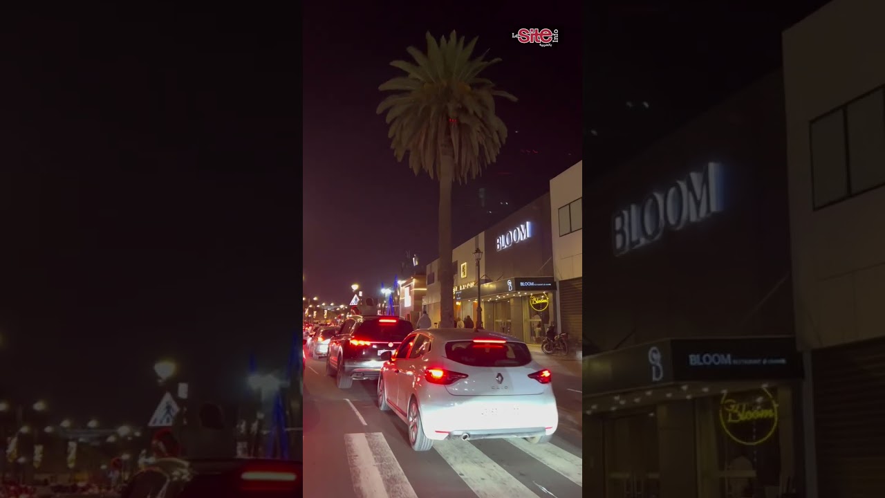 فرحة كبيرة للجماهير المغربية بمدينة أكادير بعد فوز أسود الأطلس على الكاميرون