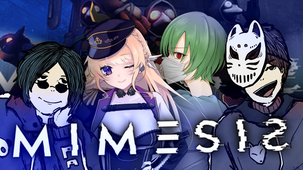 【MIMSIS】お仕事するぞ！w/えめち ぱんだぁ てみーさん【一乃聖茅叶】