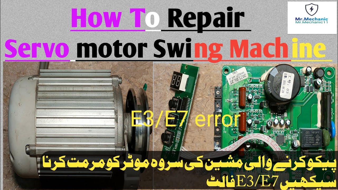 Servo motor repair||Servo repair||juki servo motor repair|| E3-E7 error