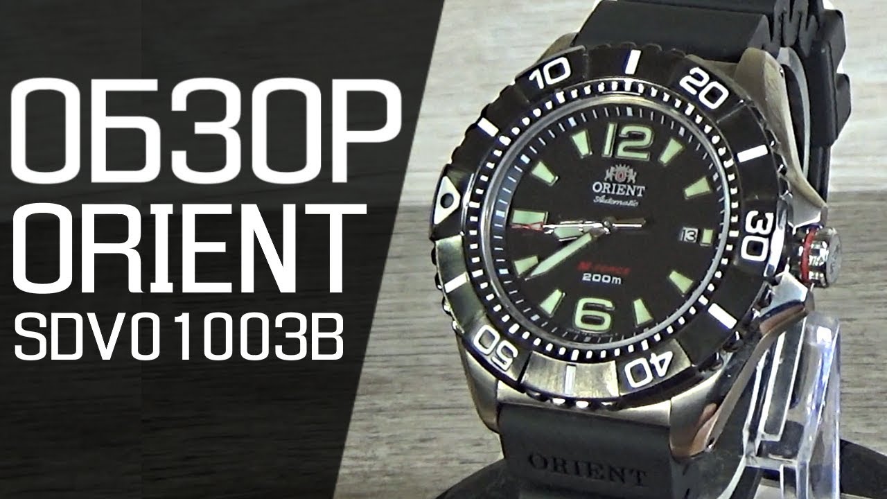 Обзор Orient M-Force SDV01003B | Где купить со скидкой