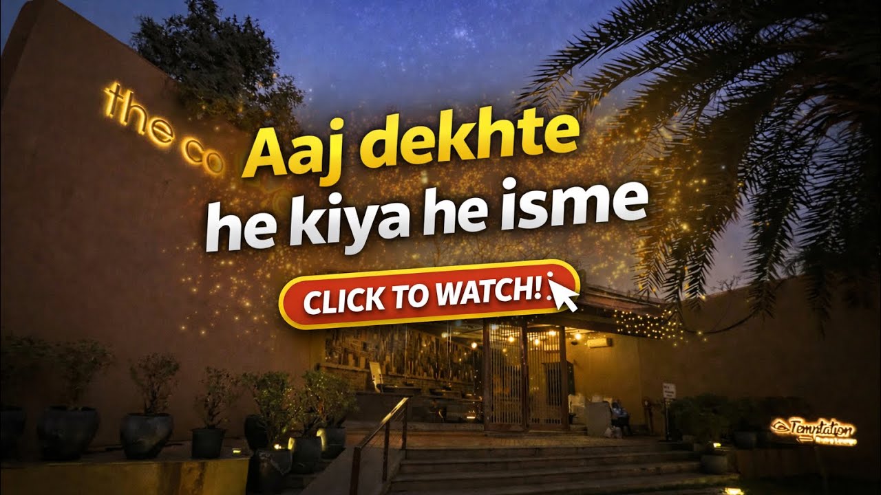 Today😳See what's inside?! 🧐 Hidden games inside 😱Aaj to maja aa a ga 🤩