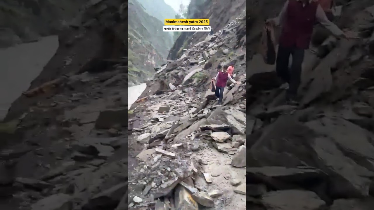 manimahesh yatra 2025 #manimaheshyatra2025 #manimaheshkailash #manimaheshyatra