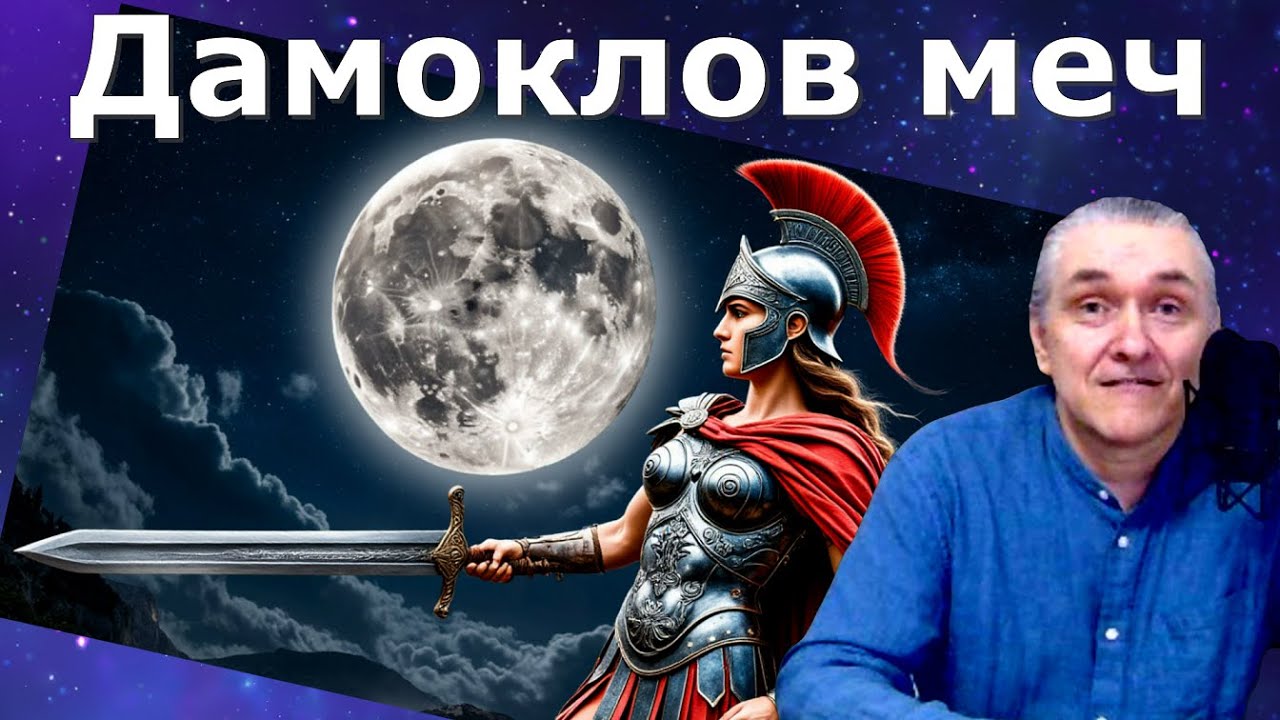Внимание! 2 февраля 2026 года полнолуние во Льве. Обратите внимание на 3 вещи