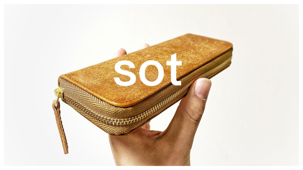 「本当の筆箱紹介」史上最高のペンケース　、sotプエブロレザーラウンドファスナーペンケースを紹介する。