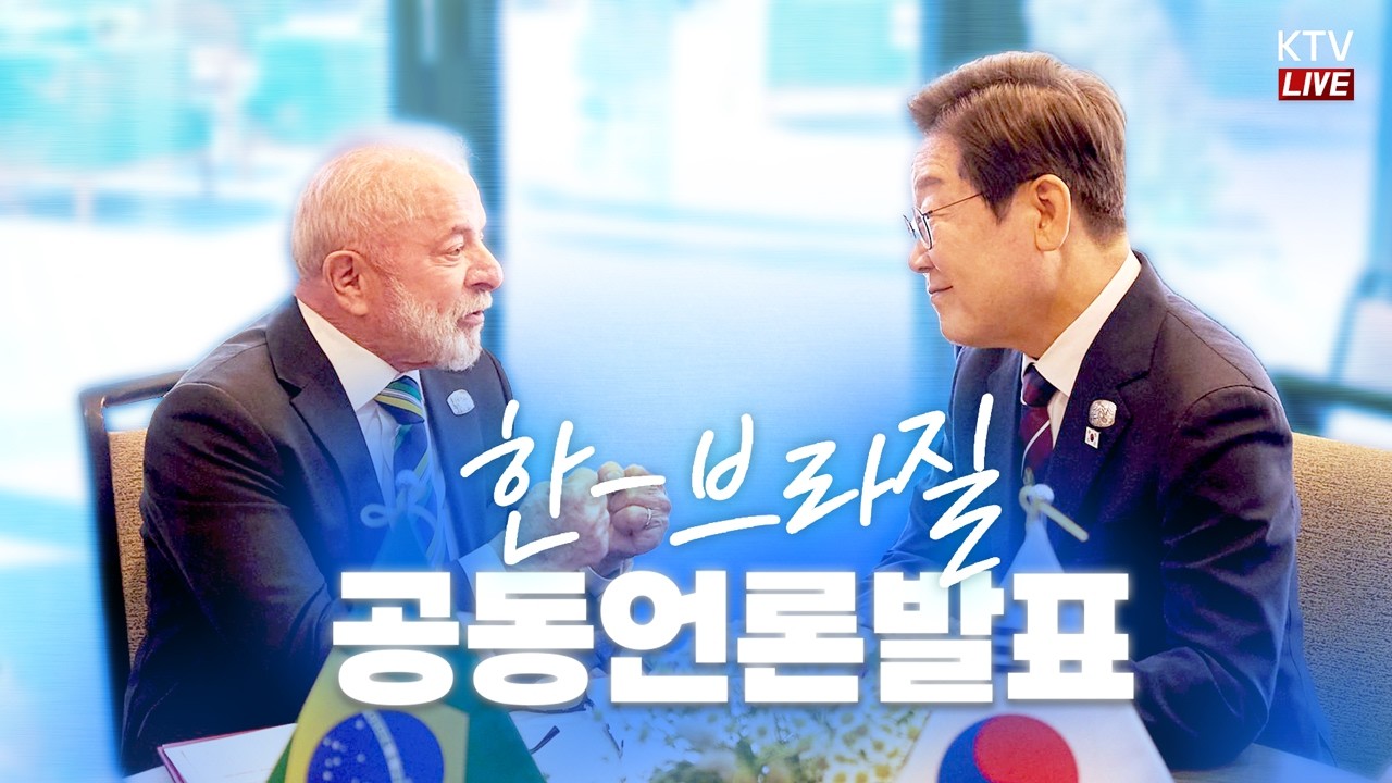 (26.2.23.) ONLINE LIVE