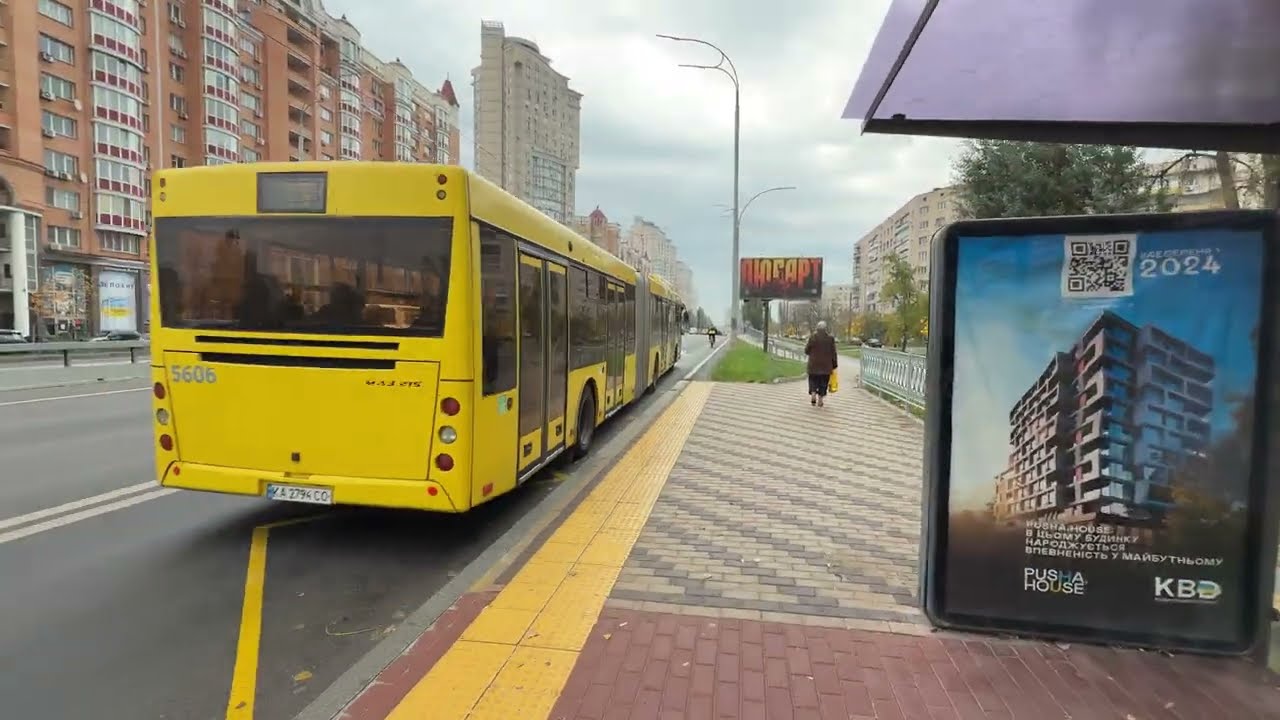 КИЕВ СЕГОДНЯ  октябрь 2025 Украина/KIEV UKRAINE 4K #kiev #metro #київ #киев