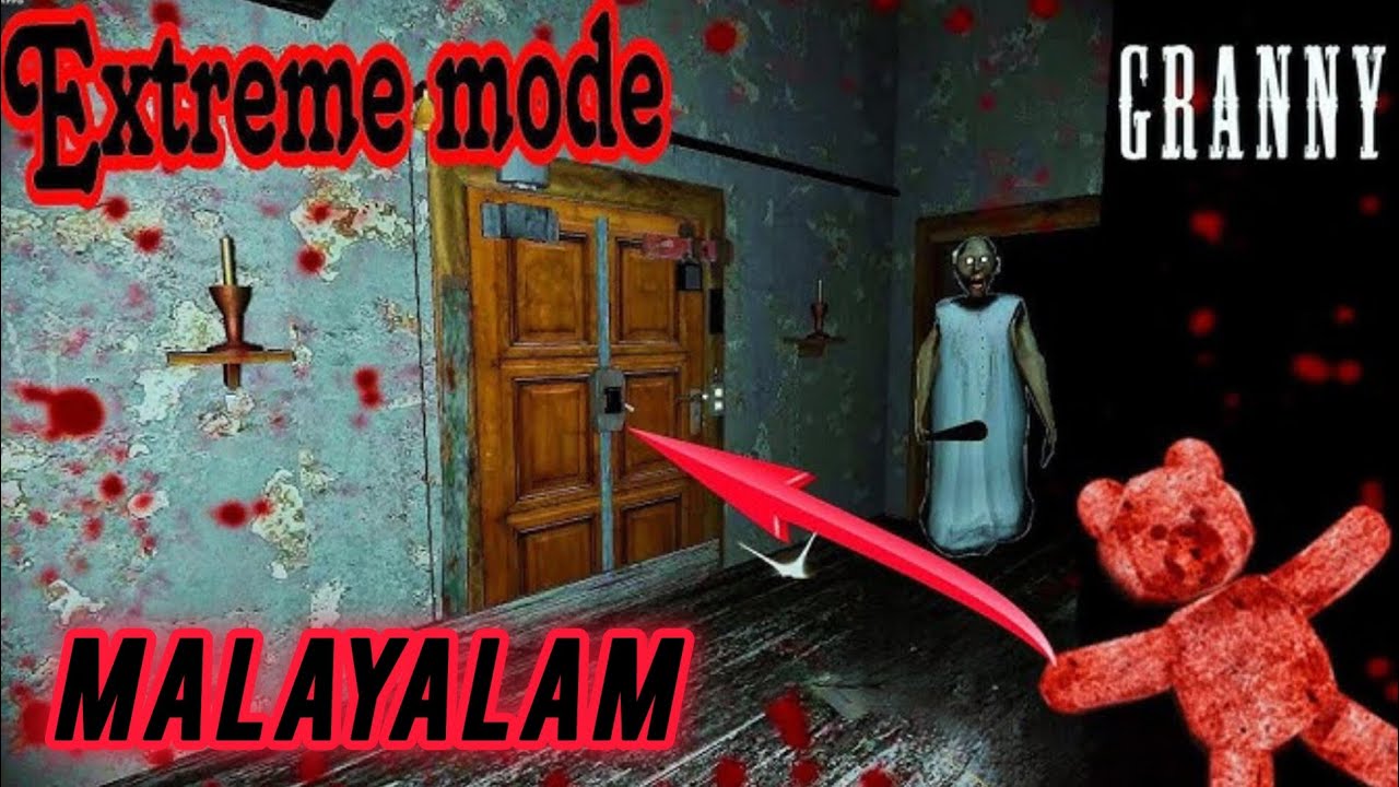 Granny Extreme Door Escape With Teddy Malayalam 😂😂#granny #gaming #funny 