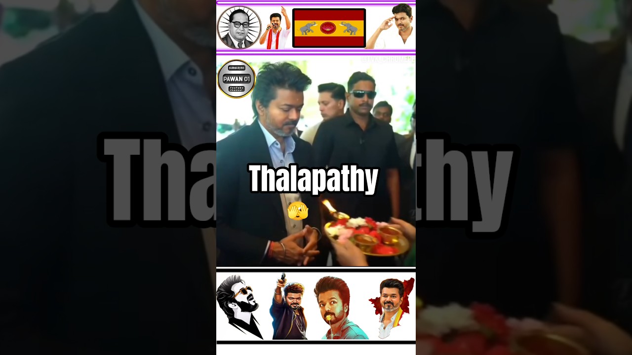 thalapathy sir or amit shah #thalapathyvijay #amitshah #cm #tvk #tamilnadu #chennai #bmw #viral