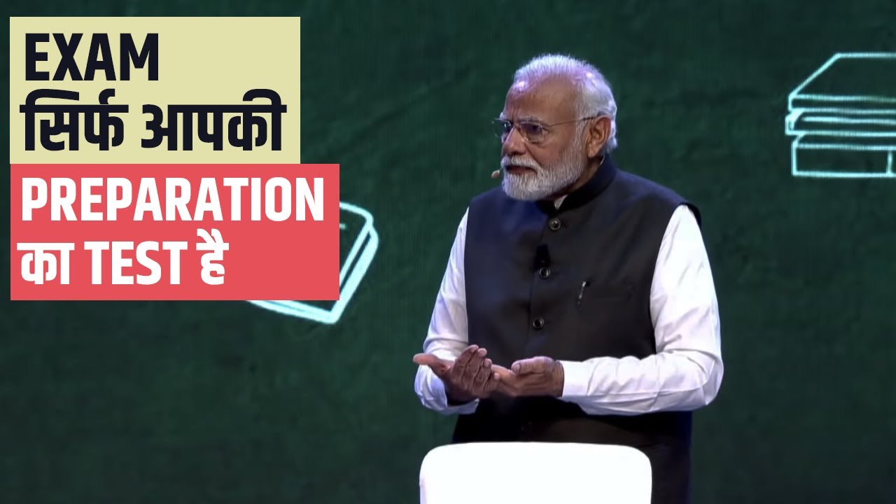 How can one remain motivated during exams? Know it from PM Modi&hellip;