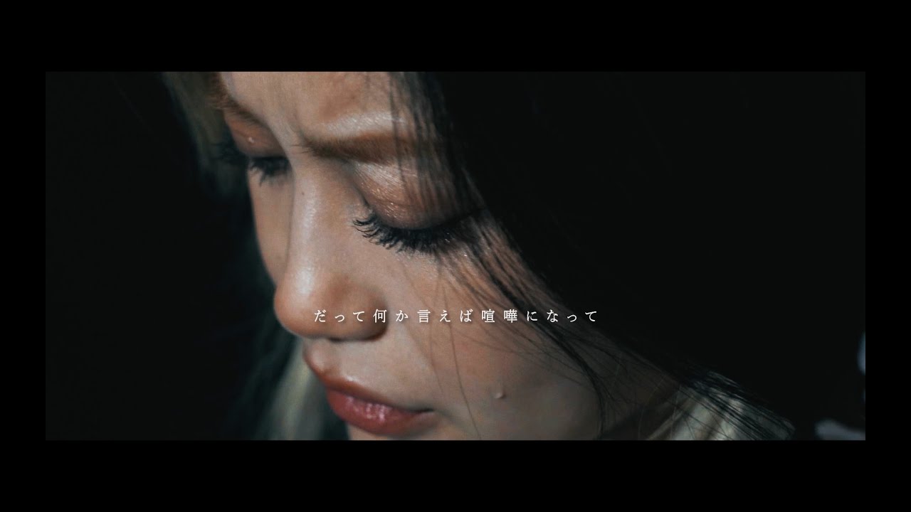 武井勇輝『あしたあさって』FULL MV