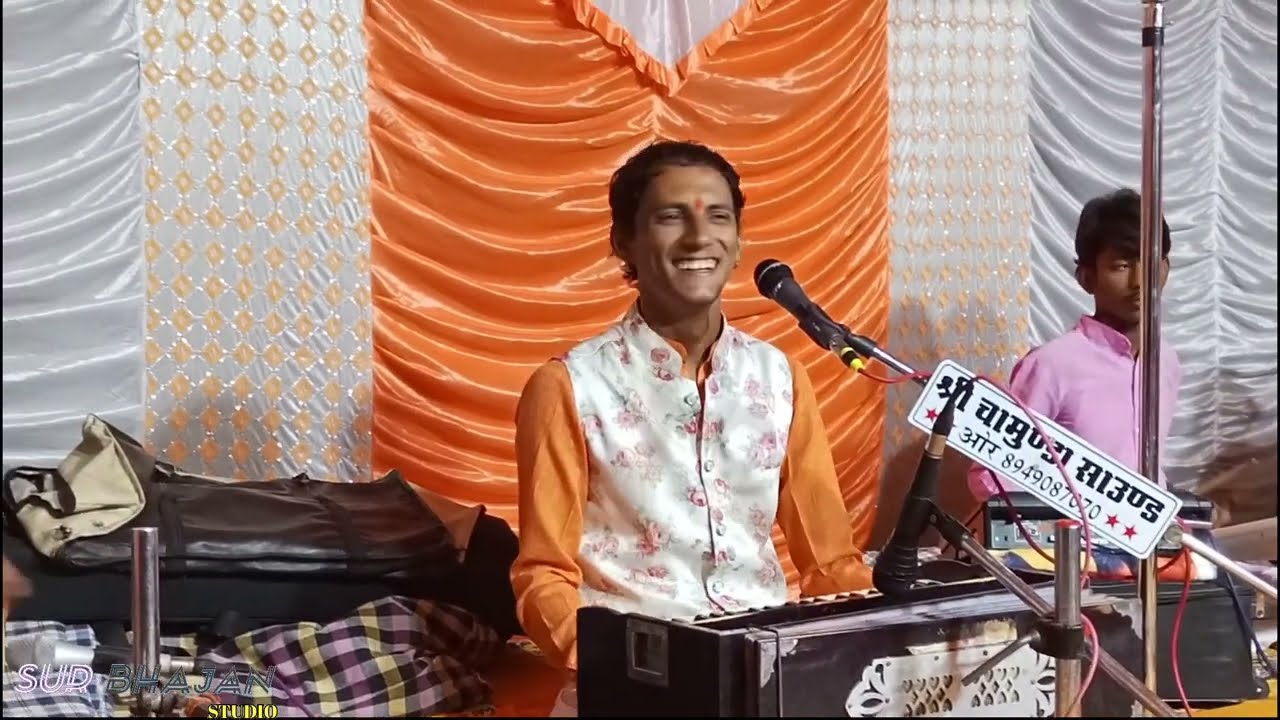|| निर्वाणी भजन हारे बाबा निर्वाणी|| 🎤गायक शंकर भाई चौधरी bholenath bhajan सुप्रसिद्ध भजन