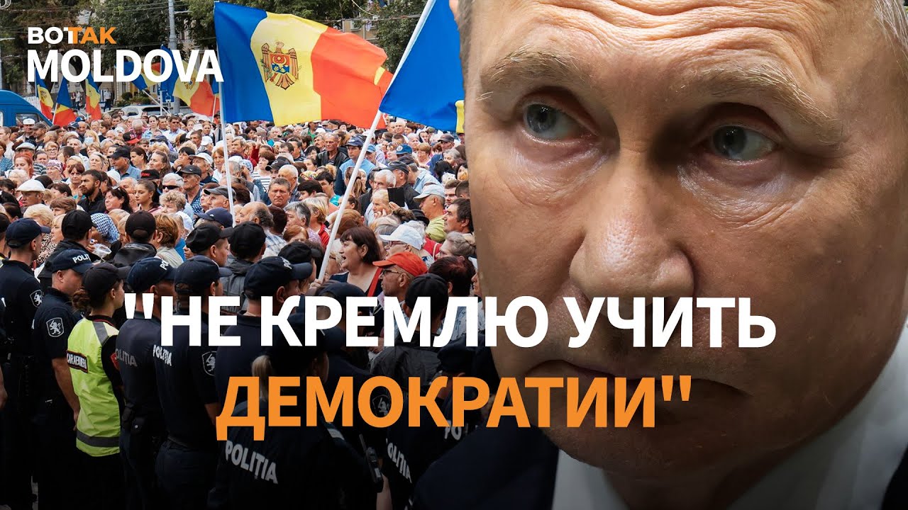 Почему Молдова до сих пор член СНГ? Глава МИД Михаил Попшой о вхождении страны в ЕС и влиянии РФ