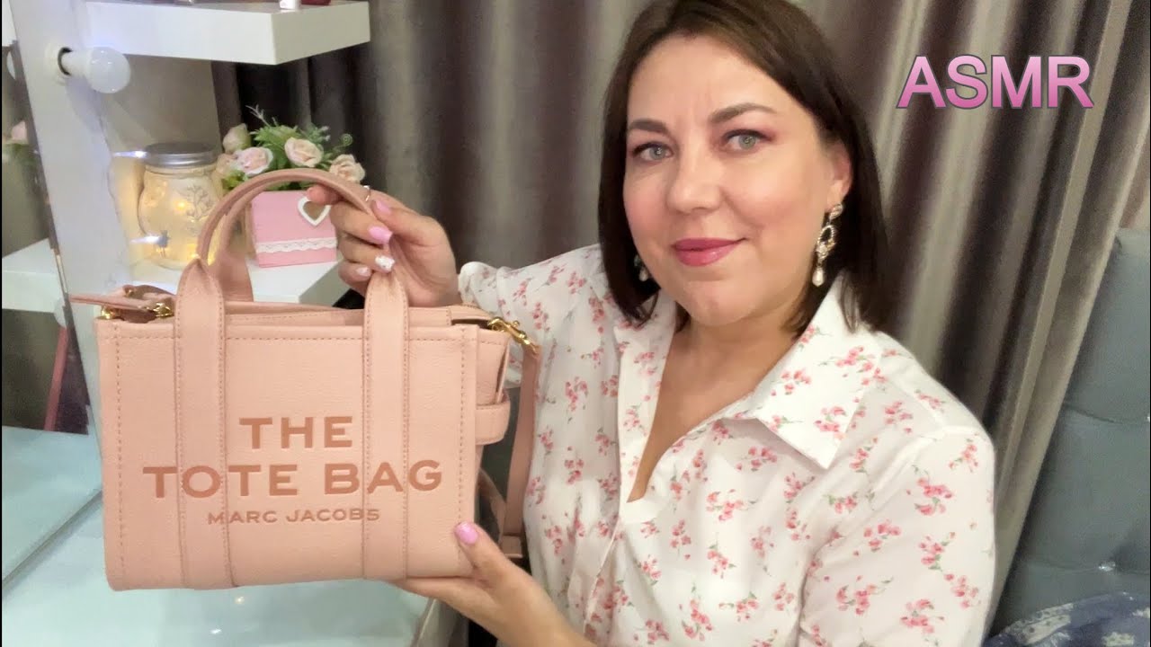 ASMR👝 What's in my purse/ЧТО В МОЕЙ СУМКЕ MARC JACOBS/😴 РЕЛАКС Триггеры Таппинг