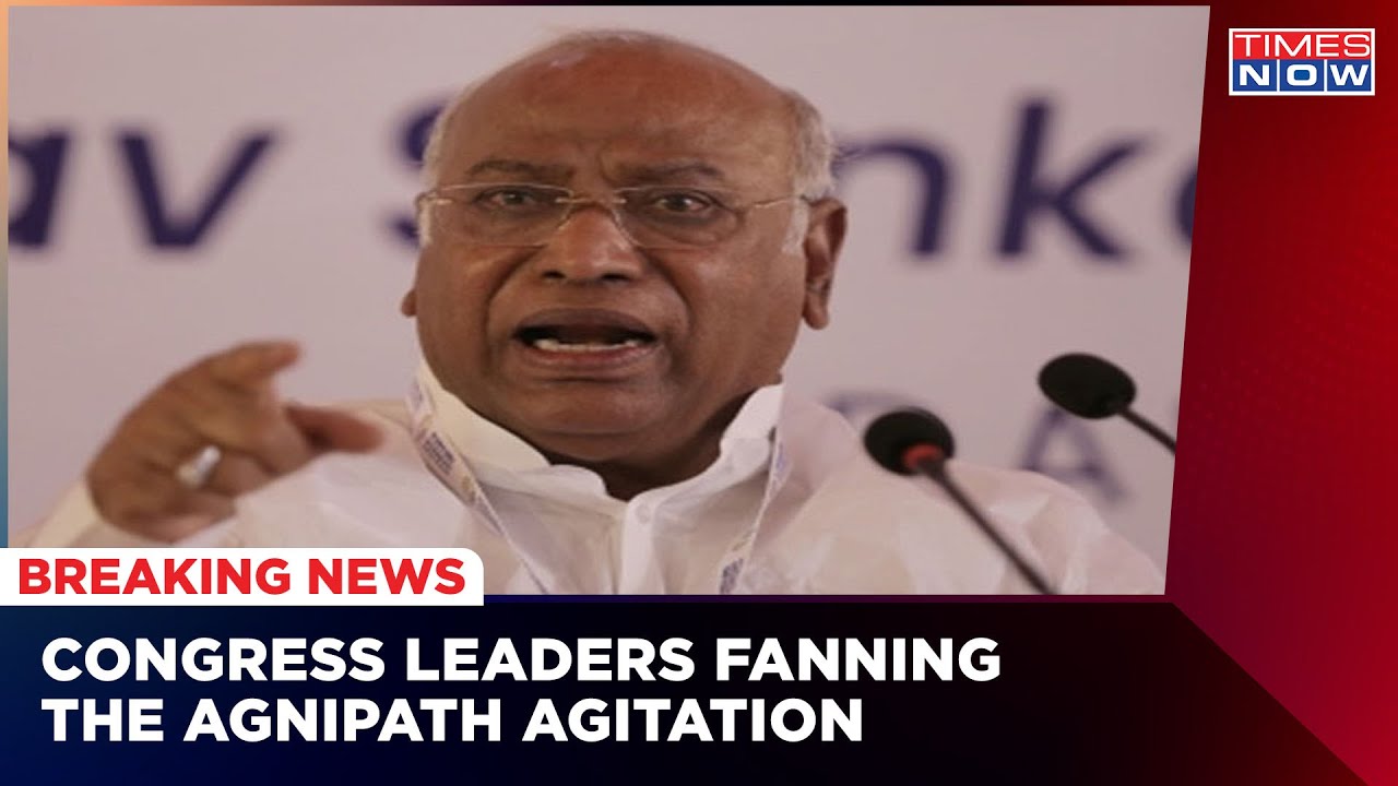 Agnipath Agitation: Top Brass Of Congress Protests Against The Scheme At Jantar Mantar | Latest News