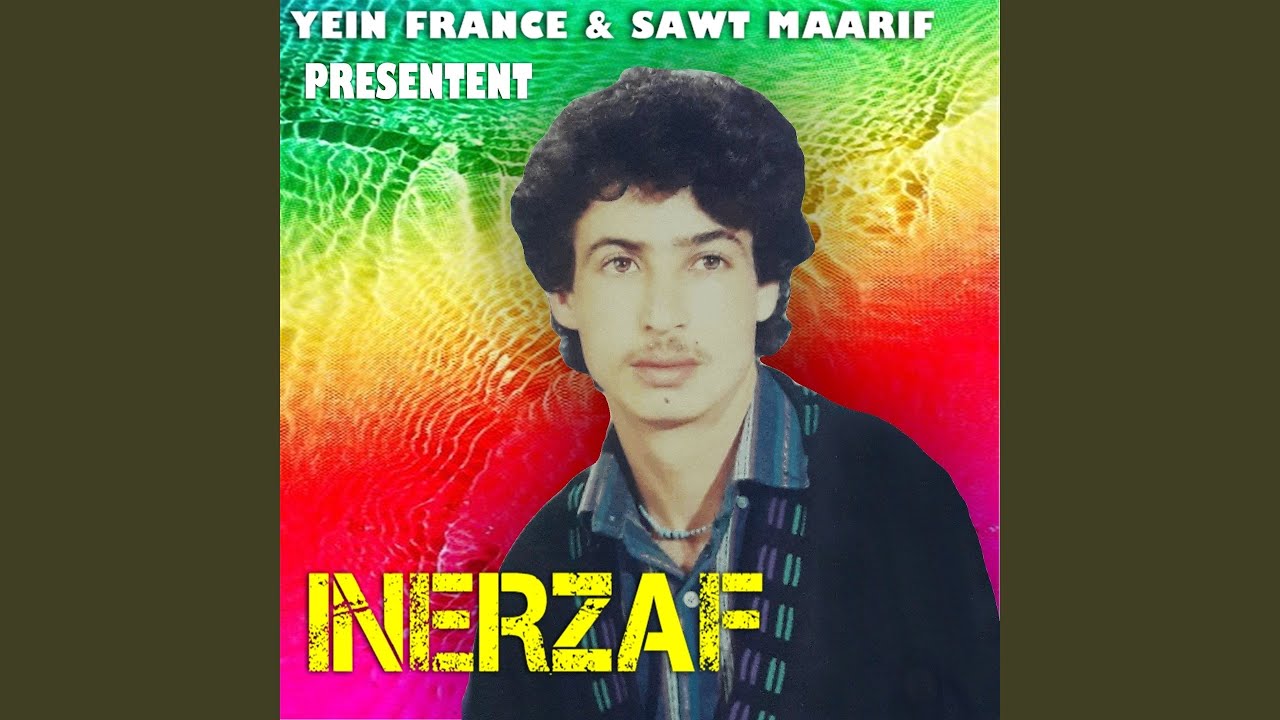 Aksidad Iga Rikad