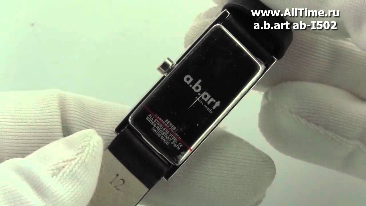 Женские наручные швейцарские часы a.b.art ab-I502