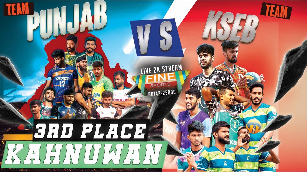 PUNJAB vs KSEB || 3RD PLACE || KAHNUWAN VOLLEYBALL CHAMPIONSHIP || @FineSportsLive