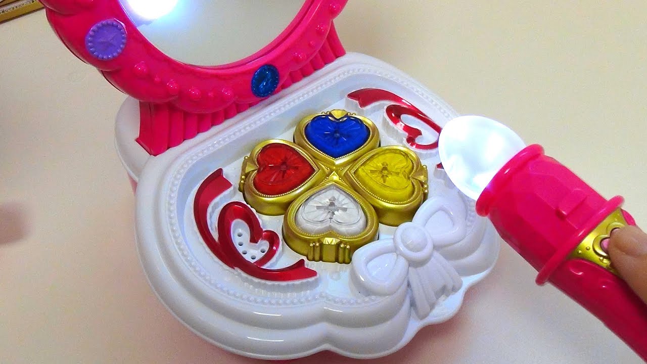 ハピネスチャージプリキュア シャイニングメイクドレッサー