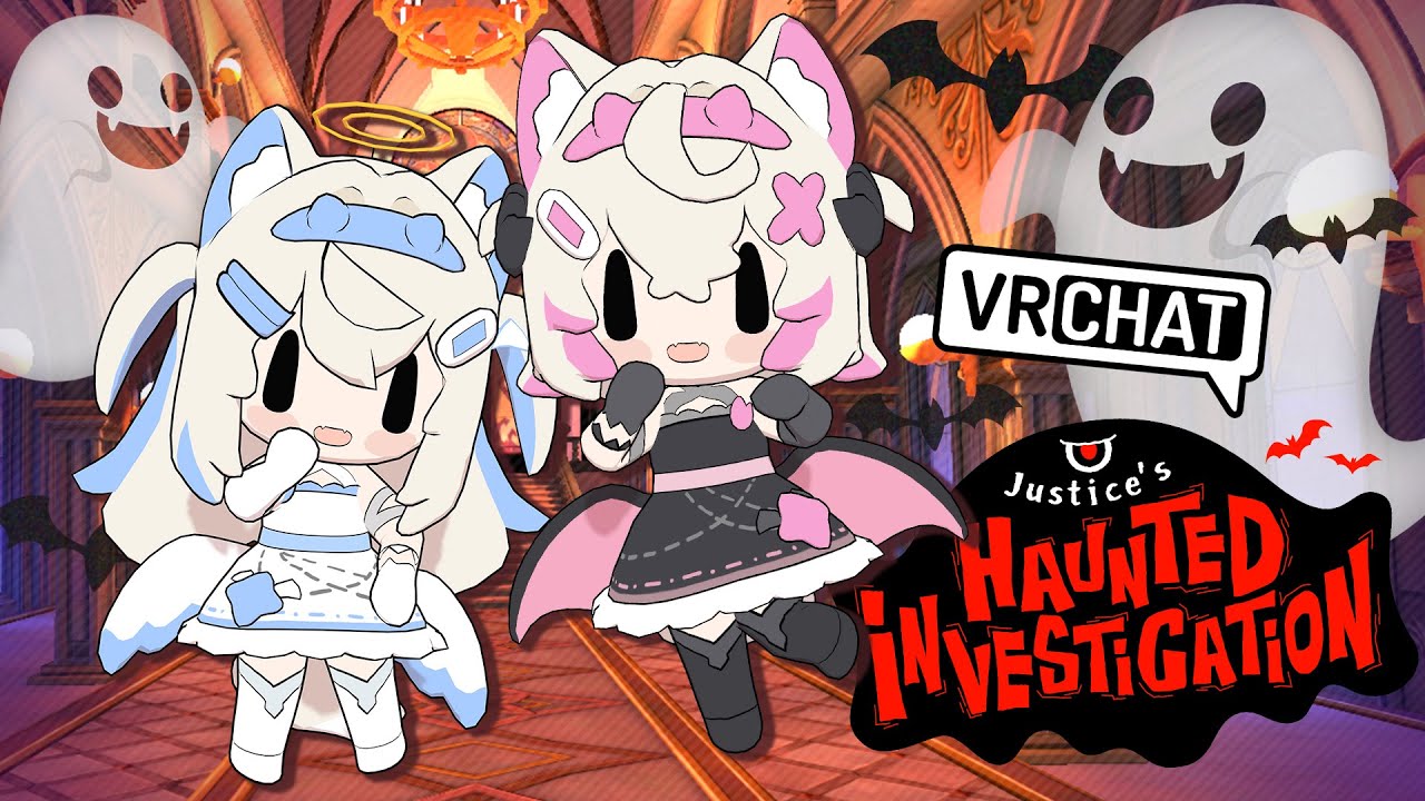 【JUSTICE'S HAUNTED INVESTIGATION in VRCHAT】spookiest demon guard dogs to ever exist 🐾 【FUWAMOCO POV】