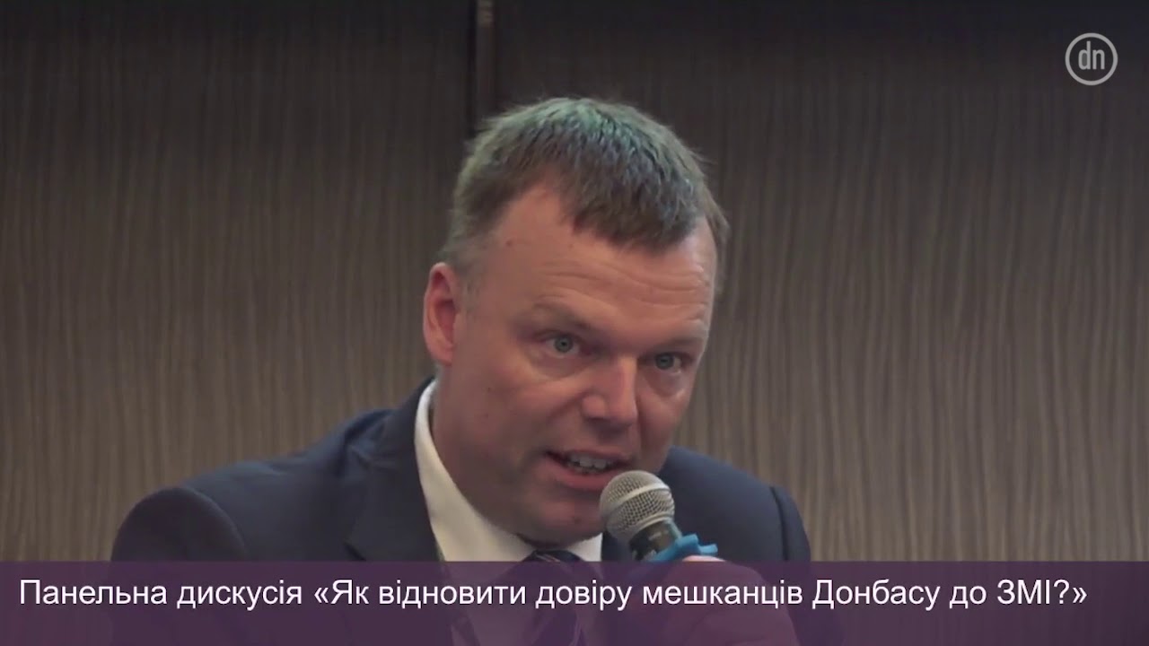 &laquo;Жители Донбасса - суровые и практичные, их не убедить красивой инфографикой&raquo;: Хуг о доверии к СМИ