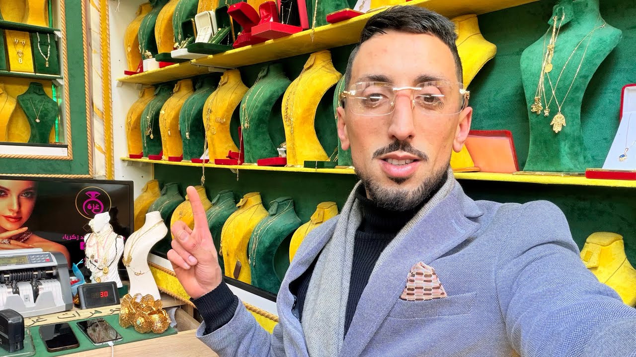 #مجوهرات_غزة 💎 كنز #الذهب  المستعمل🎖️او ربح #مضمون 💯