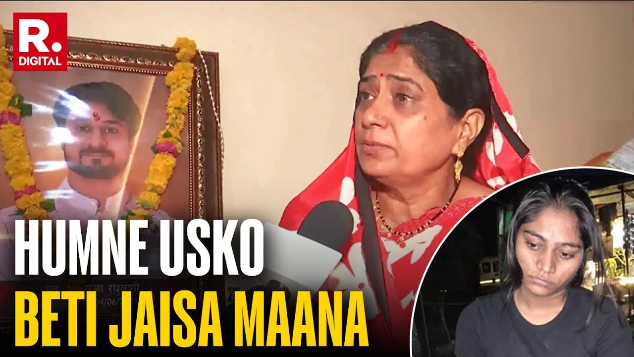 Raja-Sonam Raghuvanshi Case: Mother Uma Raghuvanshi Demands Death Penalty For Her Son's Murderers