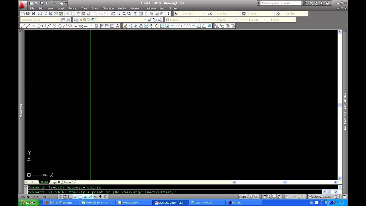 autocad การเขียน XLINE