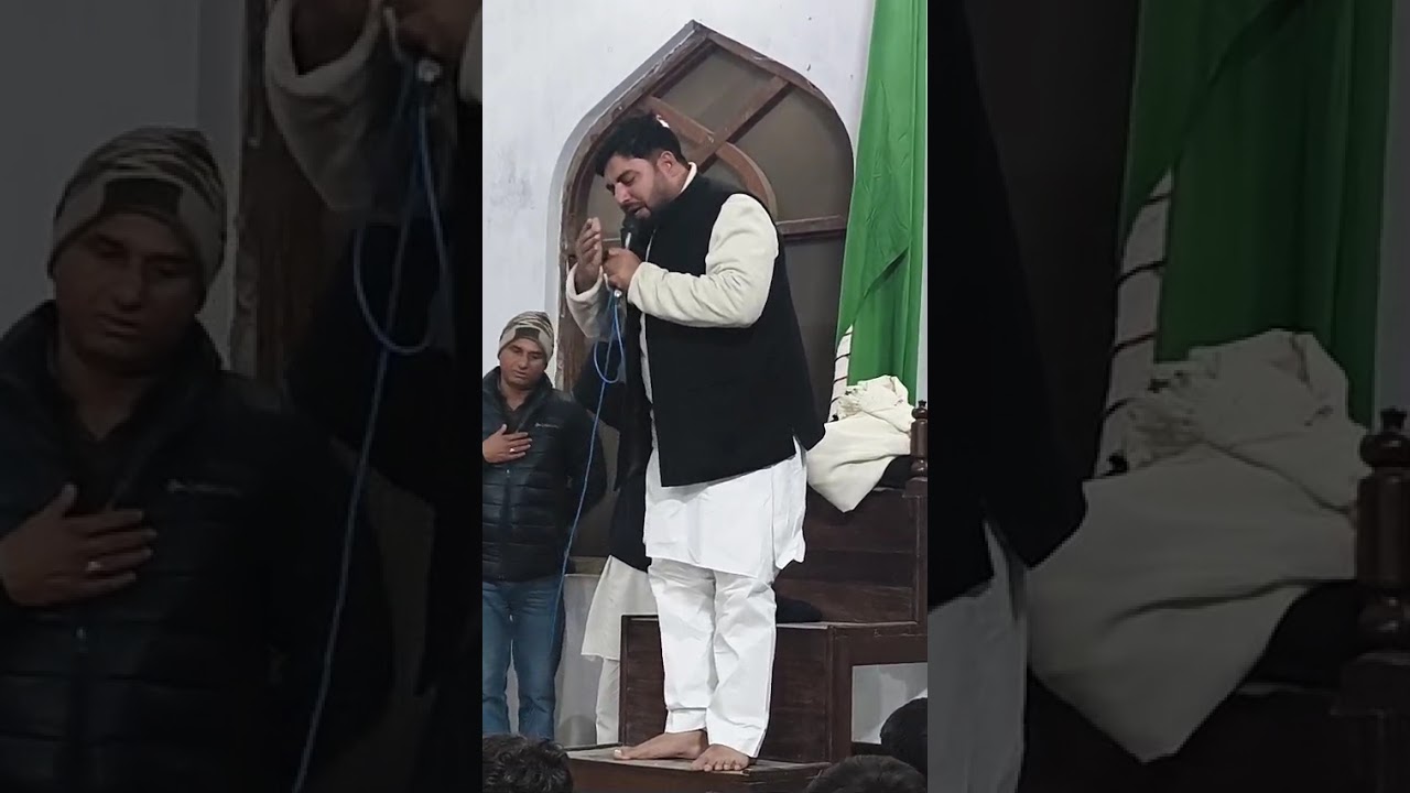 28 Rajab safar imam e Hussain masaib ANJUMAN E EMAMIA LACKNOTI AZADARI yaali yahussain