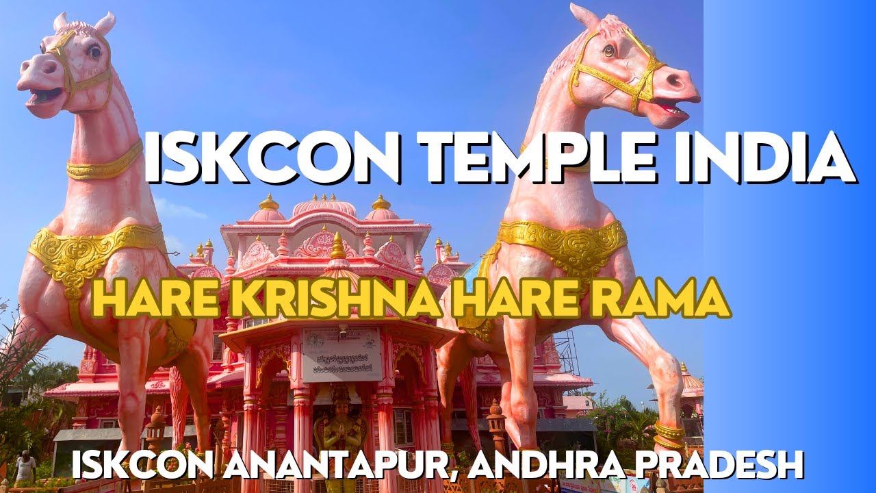 ISKCON Temple Anantapur Andhra Pradesh | ISKCON Hare Krishna | Krishna Temple in India |Architecture