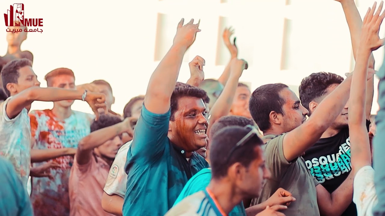 Merit University Fun Day Party 2021