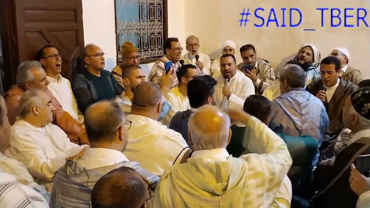 ليلة تأبين الفقيدالراحل العلامة الجليل الدكتور الشريف عبد الله الوزاني رحمه الله وأسكنه الفردوس جزء1